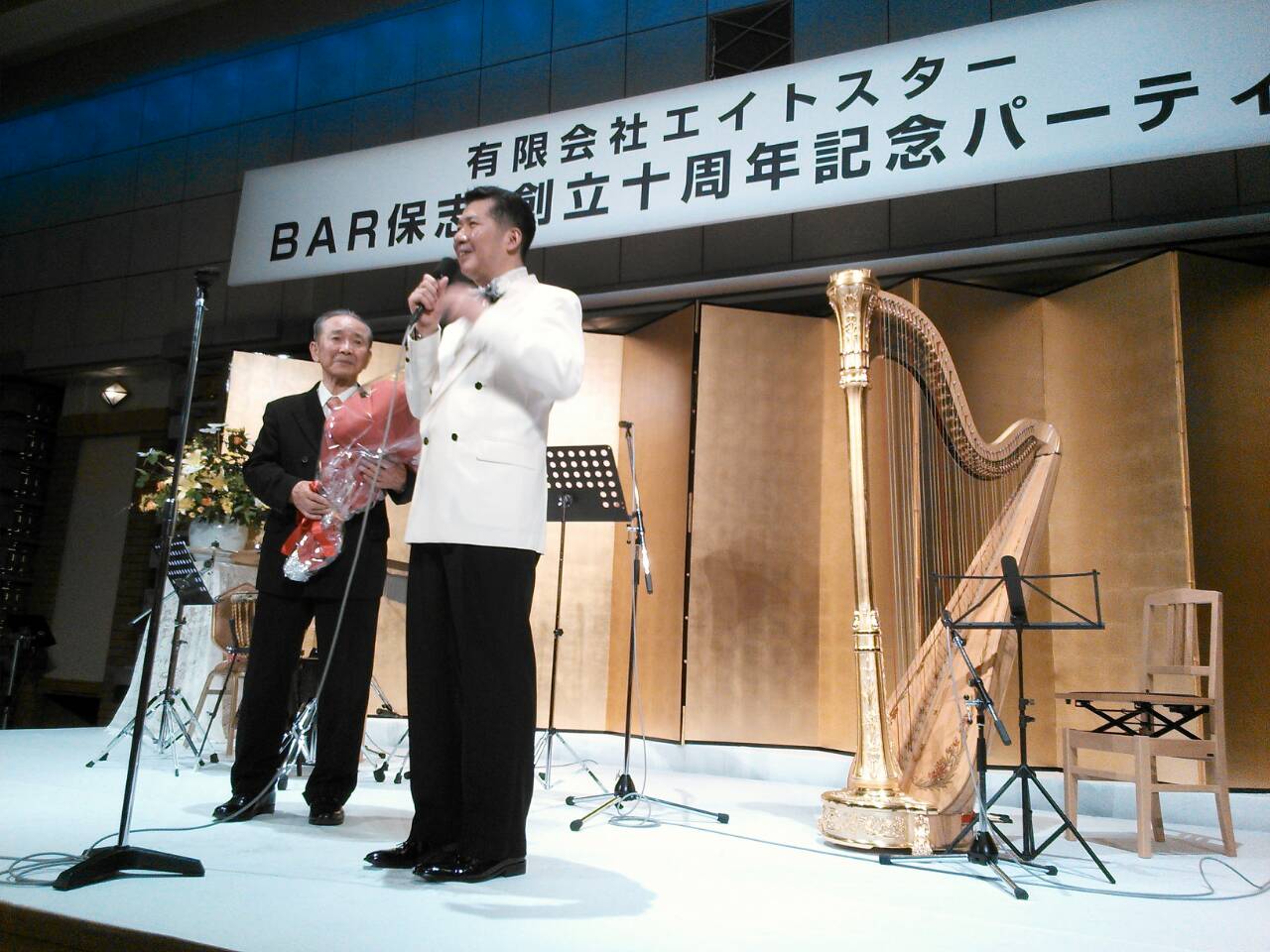 銀座のバー保志10周年_a0163623_2346357.jpg