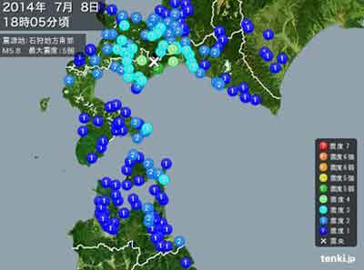 北海道で震度５弱の地震　／　マグニチュード 5.8_b0003330_146182.jpg