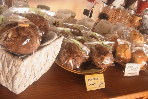 チョコチャンク!_b0207642_11371938.jpg