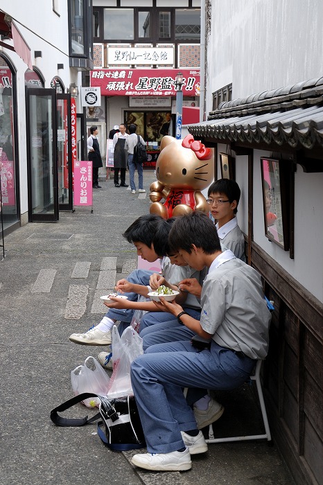 岡山倉敷　星野仙一記念館_f0032753_21554991.jpg