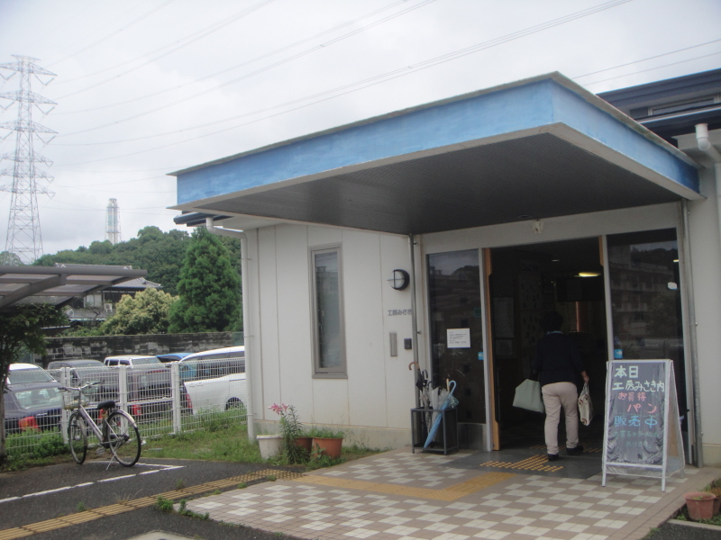 「第2回せんなん里海さくらフェス」出展者募集PR巡回 in 岬町 by (TATE-misaki)_c0108460_18305105.jpg