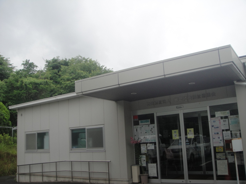 「第2回せんなん里海さくらフェス」出展者募集PR巡回 in 岬町 by (TATE-misaki)_c0108460_18305719.jpg