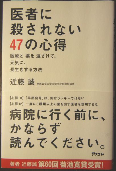 ’14,7,9(水)嵐の前の静けさ!_f0060461_932221.jpg