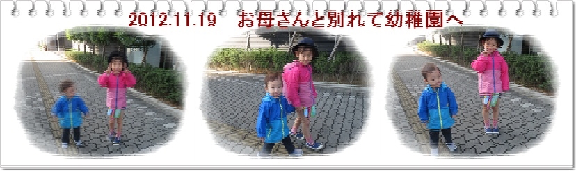 a0052666_53614100.jpg