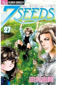 広大な地下空間（7seeds）_c0203277_1925163.jpg