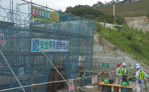 現場パトロールを行いました。_b0254686_17443289.png