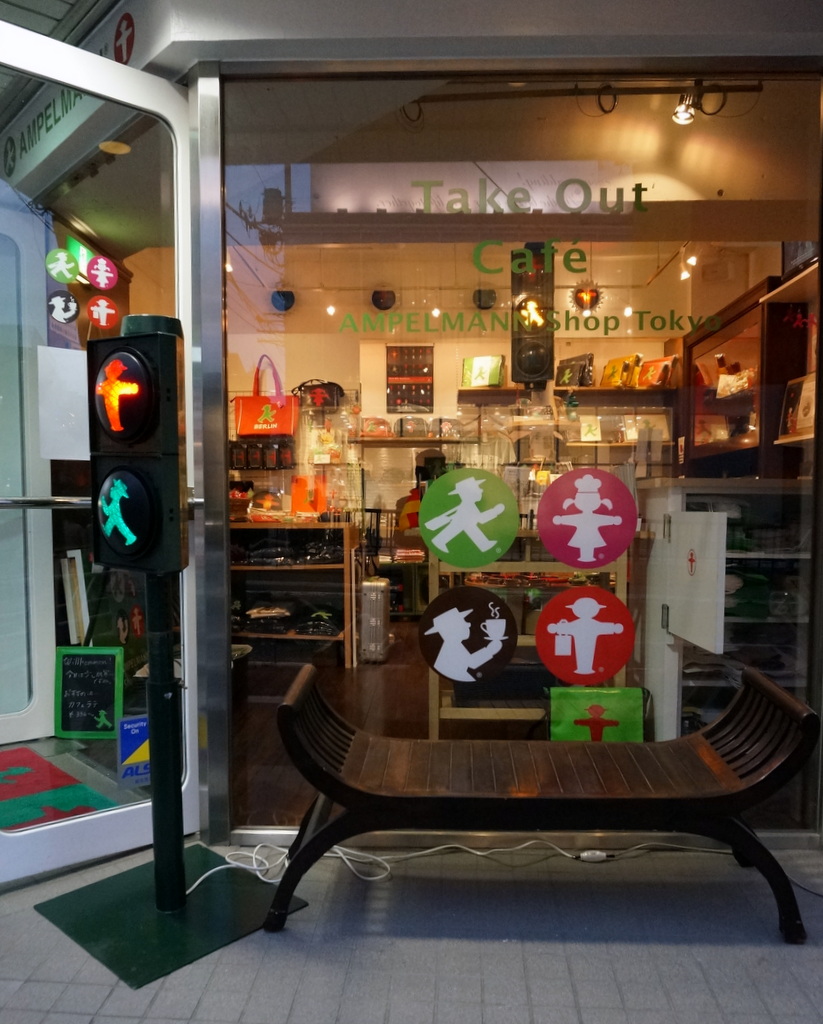 帰国日記@伯林2014 渋谷ショップにて。_c0180686_23244052.jpg