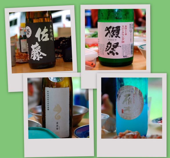 2014. ”こうれい”キャンプ の「お酒たち」_e0050892_204428100.jpg