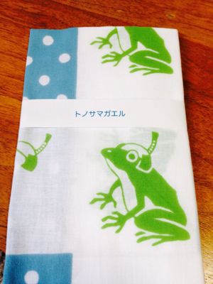 A-lineありがとう_a0134394_6314981.jpg