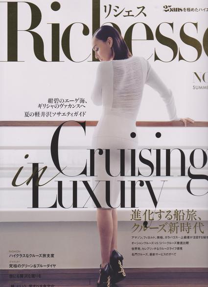 Richesse夏号の「世にも贅沢な眠り」を即再現!_f0083294_23575090.jpg