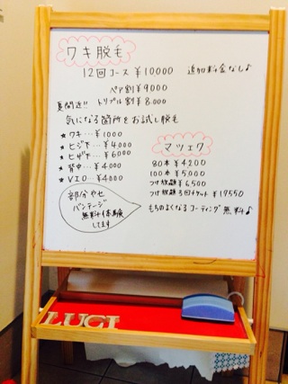 c0229500_136543.jpg