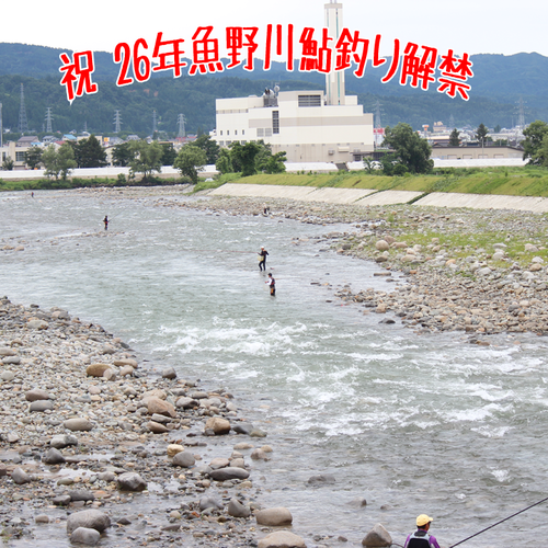 e0232503_9394420.png