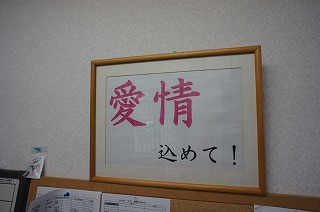 f0190020_1394526.jpg