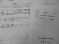 c0133422_180152.jpg