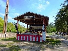 出雲大社へ　島根の観光＆グルメ　_d0086228_1651920.jpg