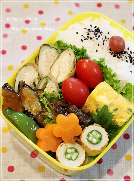 ささみチーズと大葉の春巻き弁当♪_f0348032_18565397.jpg