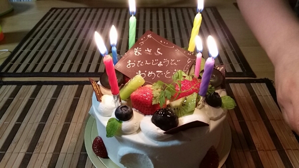 誕生日_a0303336_2135198.jpg