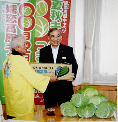 嬬恋村のキャベツ 群馬で生まれ育った男のブログ