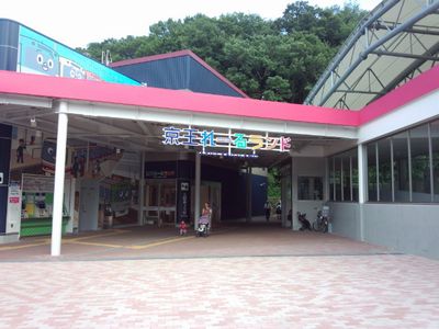 d0204154_1852821.jpg