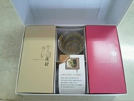 金運力_f0053757_23185932.jpg