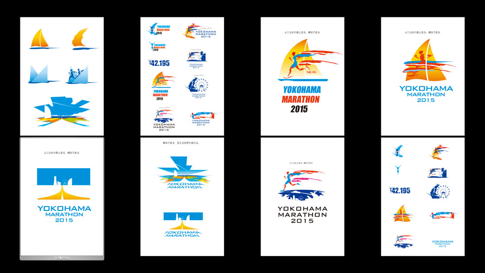 横浜マラソン2015　シンボルマークデザインプロセス_a0155662_3411051.jpg
