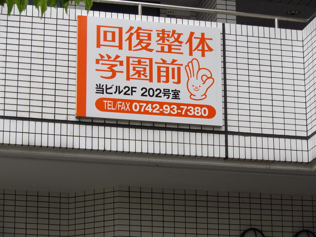 c0001670_21331326.jpg