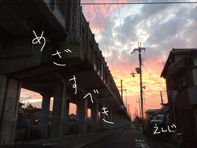 とりあえずは!_d0165772_20222240.jpg