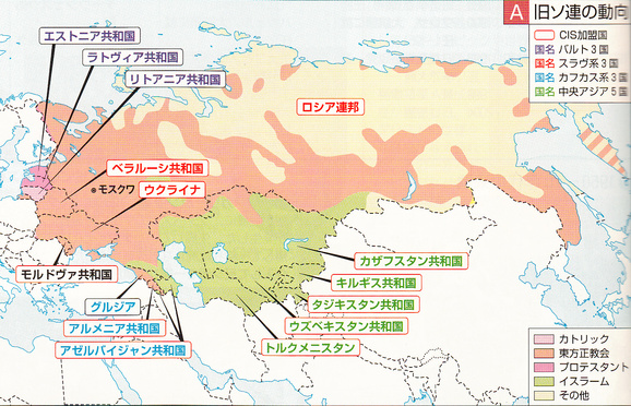 第56回世界史講座のまとめ 冷戦の終結とソ連の崩壊 山武の世界史 第56回世界史講座のまとめ 冷戦の終結とソ連の崩壊 山武の世界史