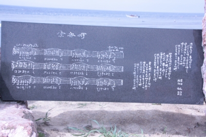 b0207284_5334241.jpg