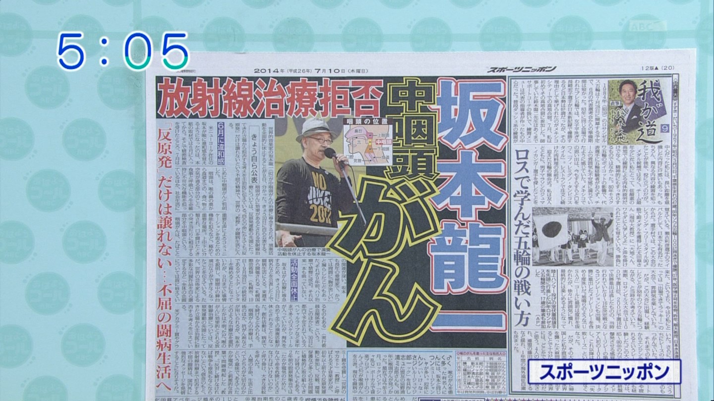 豪州も歓迎している模様_d0044584_97694.jpg
