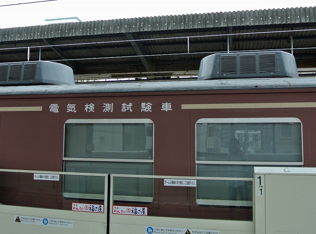 c0192691_23326.jpg