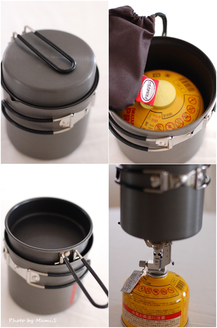 ◎山の日 制定記念PRIMUSキャンペーン◎_d0198793_1854844.jpg