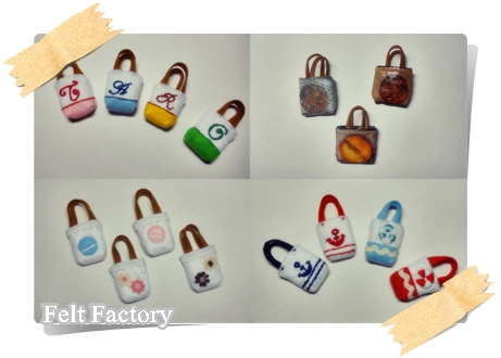 レシピ フェルトでミニバッグの作り方 １ Maruwa Taroのfelt Factory