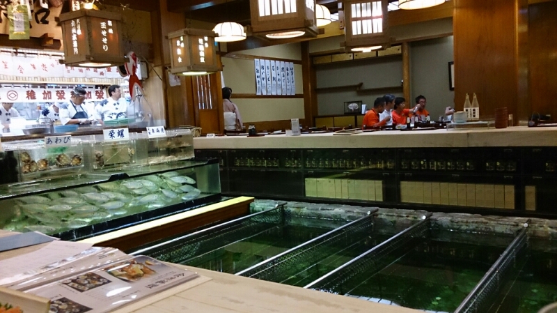 福岡 博多料亭 稚加榮 ちかえ Pure Hearts 福岡 博多料亭 稚加榮 ちかえ Pure Hearts