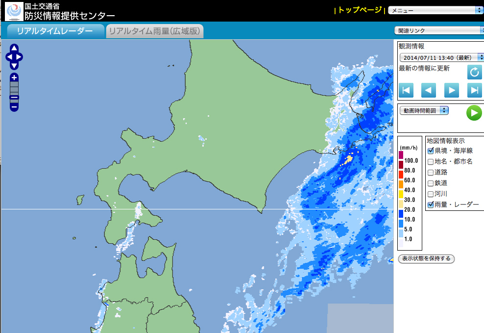 b0189415_18164656.jpg