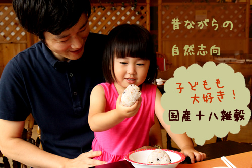 バーバーズダイニング 夏休み子ども半額_d0063218_12204739.jpg