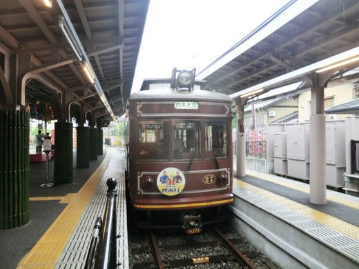 台風迎えに？ちょっとトラックで京都まで♪_d0221319_2241543.jpg