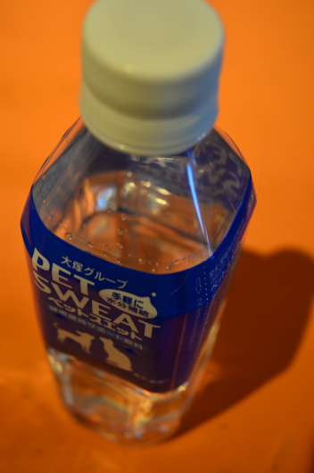 b0310424_13061952.jpg