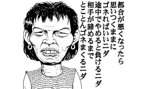 b0331137_17082958.png