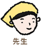 e0238638_10262454.gif