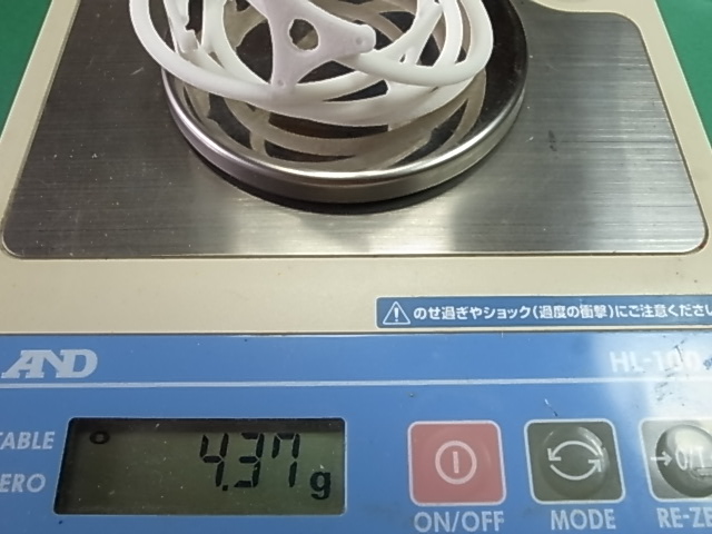 16gのモノがぶら下げられる軽量クアッドコプター試作_d0067943_95535.jpg