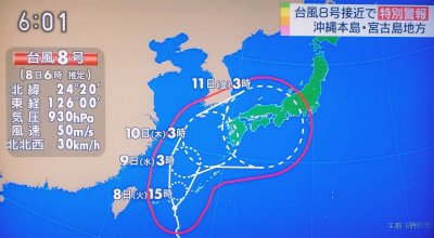 c0180460_10173658.jpg