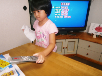 c0180460_1031810.jpg