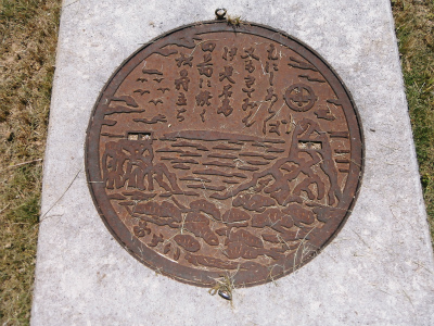 c0180460_23303860.jpg