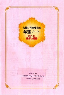 f0326160_16161882.png