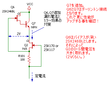 TIA型RIAAフォノEQ　その①_e0298562_21524581.png