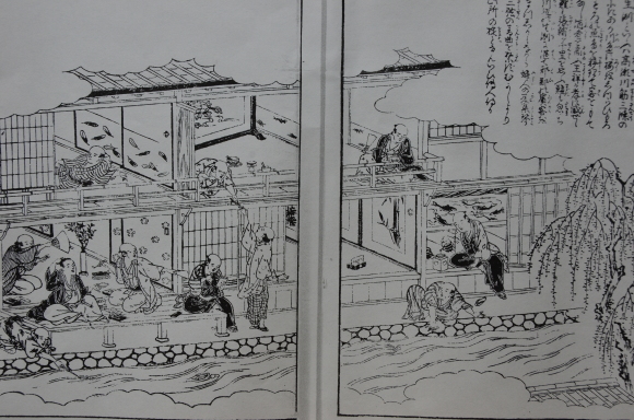 先斗町ぞめき 二_f0347663_14585799.jpg