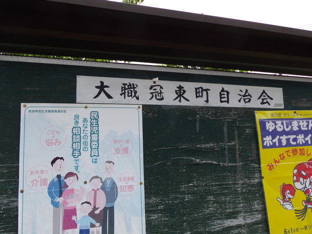 c0001670_21295845.jpg