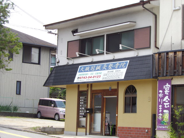 c0001670_21301860.jpg