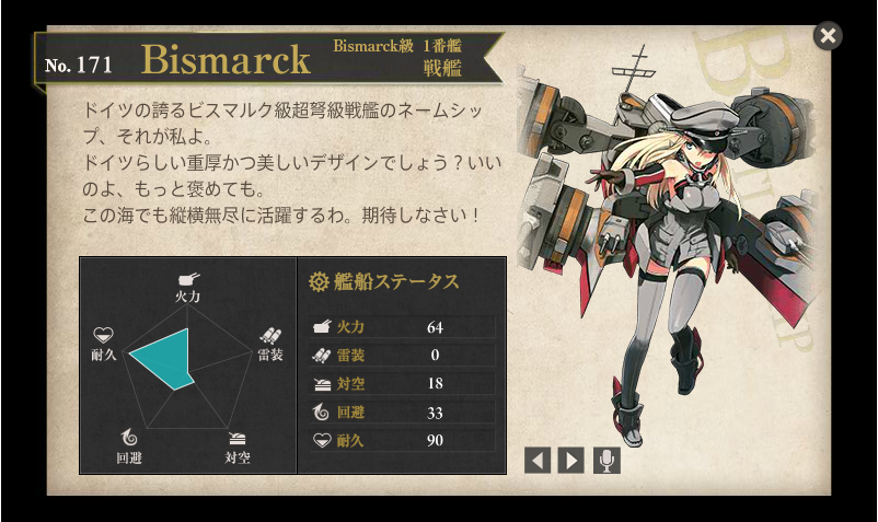 b0091585_10225612.png